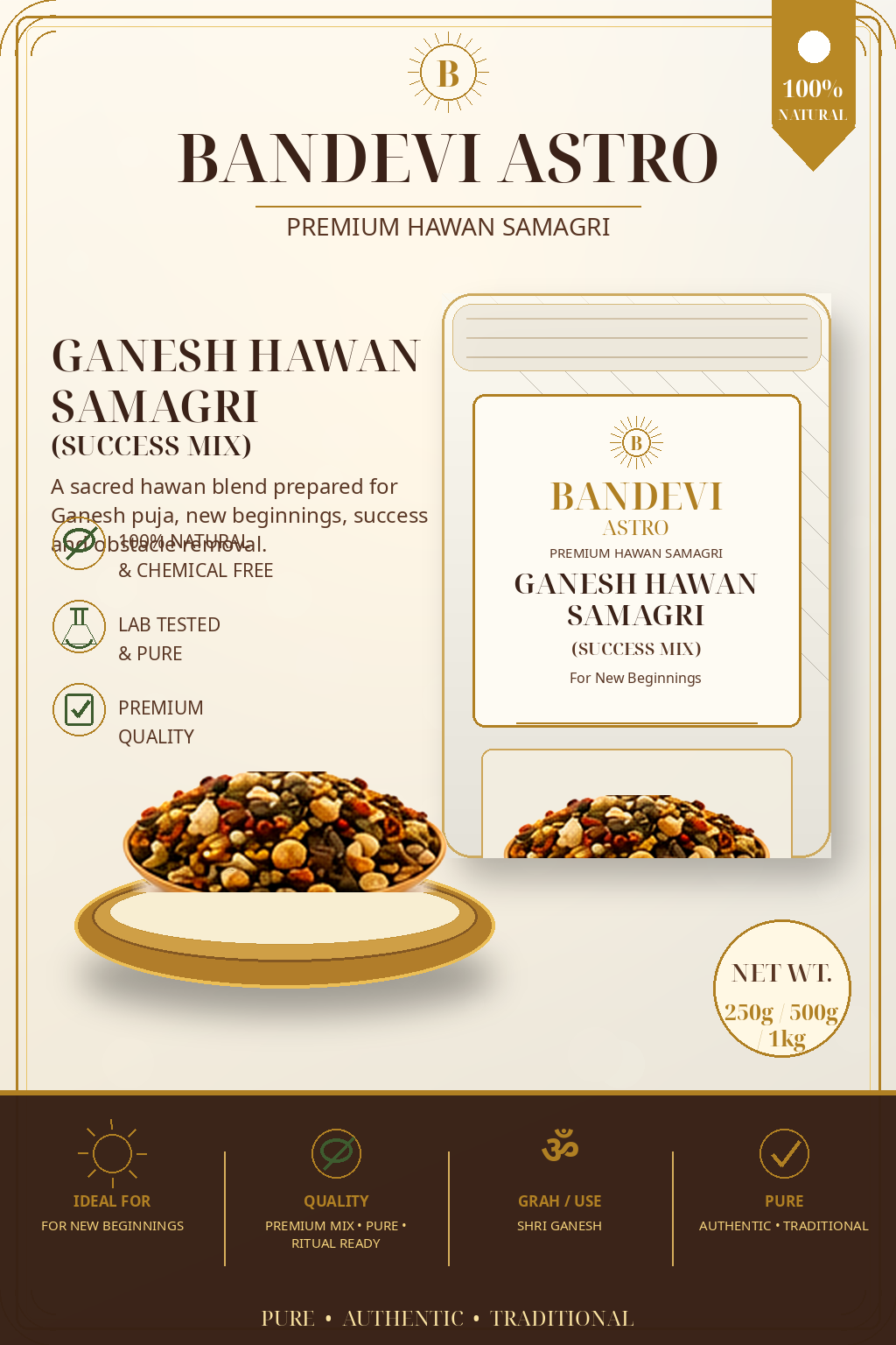 Ganesh Hawan Samagri product image